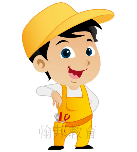 深圳專(zhuān)職安全員C證