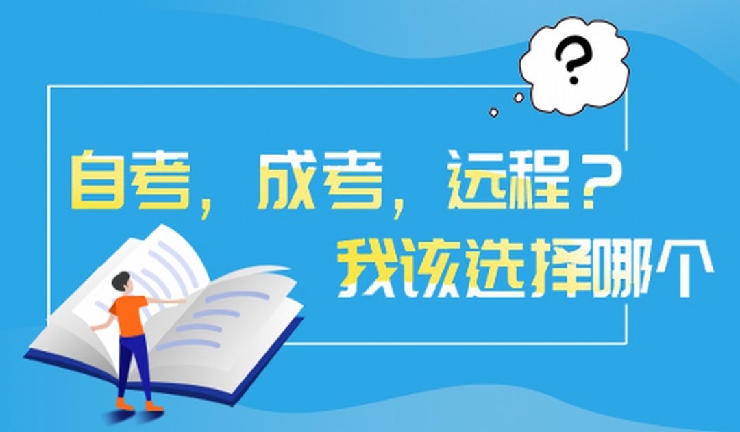 攝圖網_401101359_線上教育課堂（非企業(yè)商用）