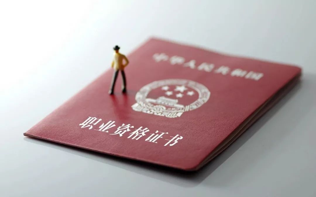 國家人力資源催乳師報考條件（開奶師培訓(xùn)哪家正規(guī)）