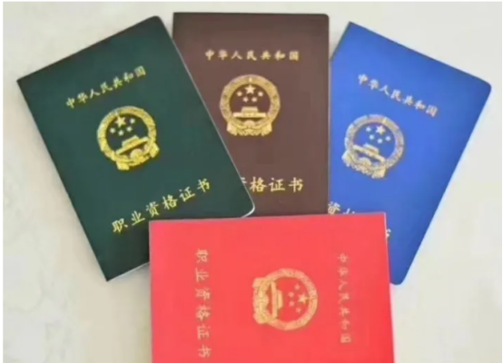 電工證怎么報(bào)名、在哪里報(bào)名？