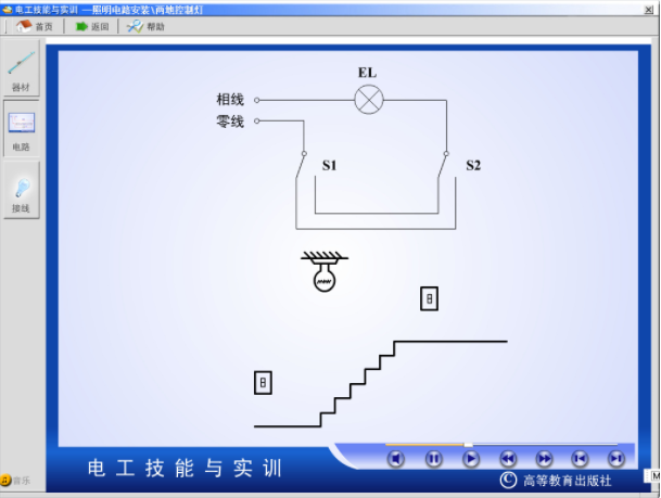 電工從入門到精通，全靠這個現(xiàn)場實操仿真軟件，練技術不分時間
