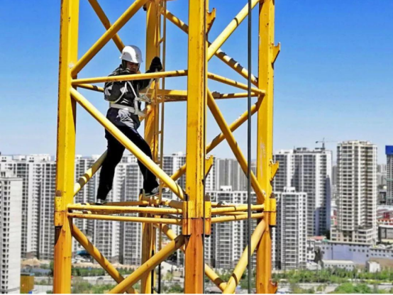 2021年云南省住建廳專職安全員C證新取證報(bào)名流程