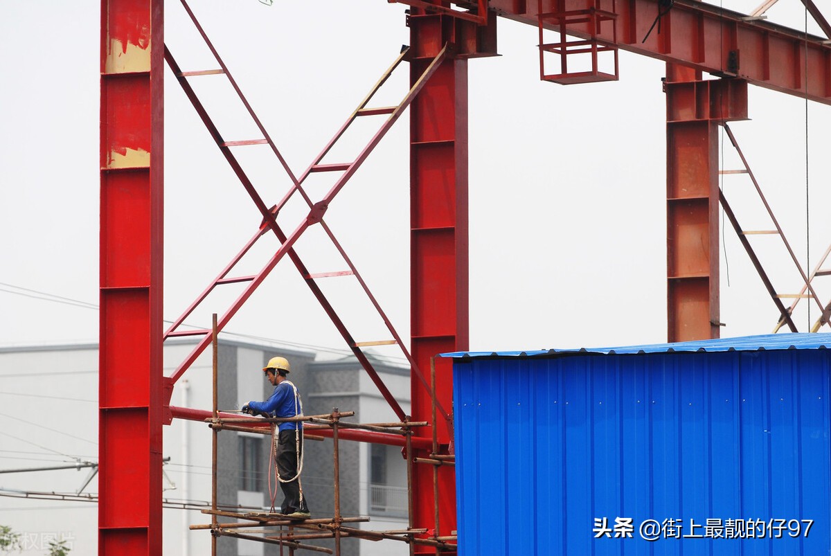 安全員證和安全員C證有什么區(qū)別？報考條件是否一樣