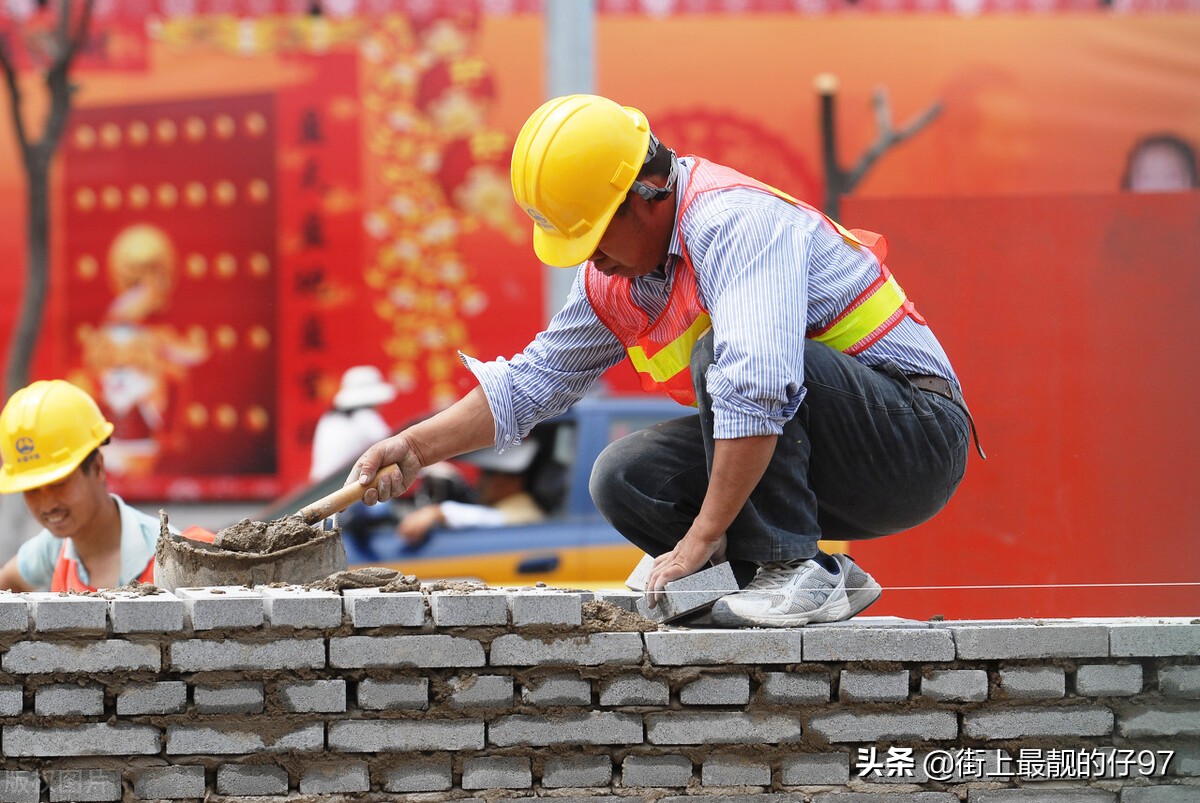 安全員證和安全員C證有什么區(qū)別？報考條件是否一樣