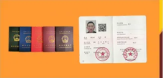 常見的技工技能證書，今天做一個詳解，讓你不再迷糊