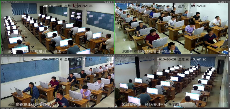 成都考電工證要多少錢，多久時間？