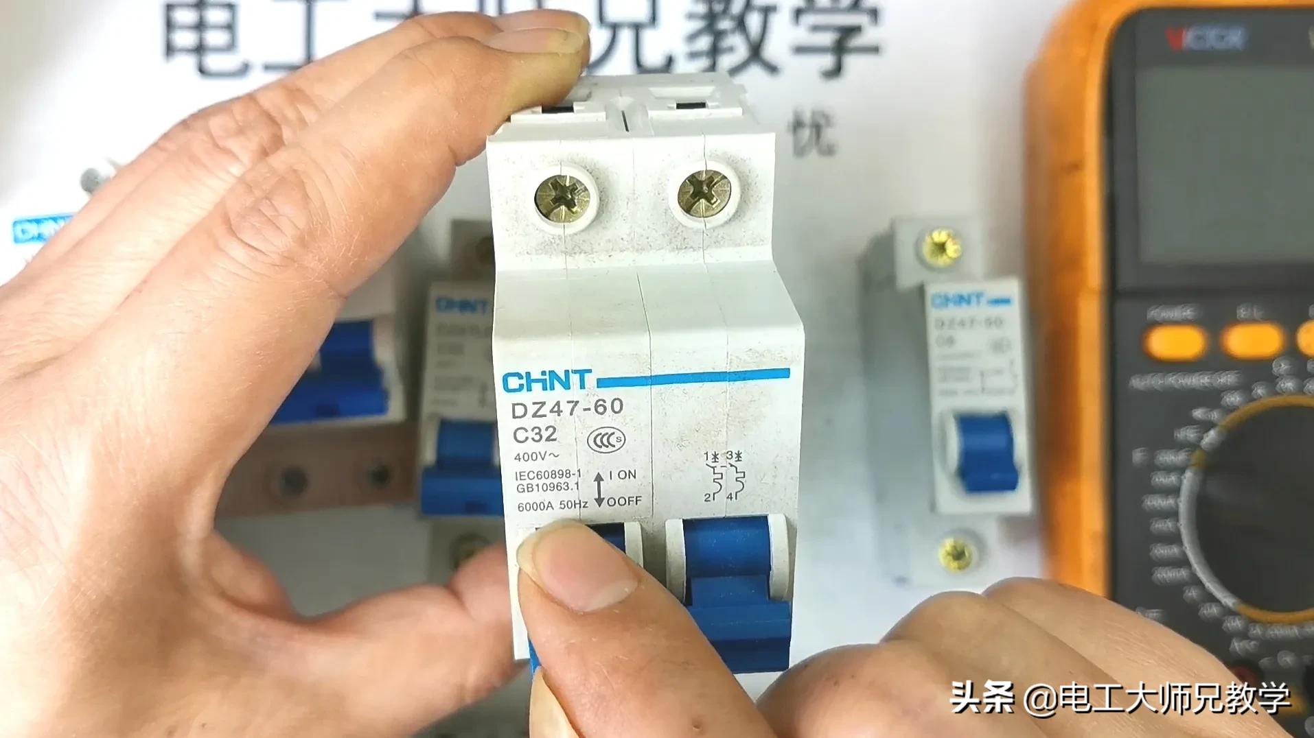 零線和地線短接之后，會(huì)不會(huì)跳閘？電工必懂的理論基礎(chǔ)。