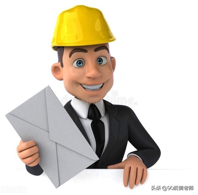2021年電工上崗操作證題庫完整版（內(nèi)含答案），學(xué)會必過
