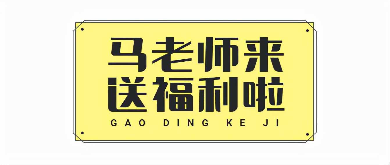 給你想看的！高壓電工考試題庫持續(xù)更新，每天一遍考試無憂