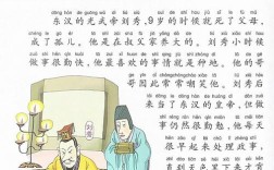 其味無(wú)窮是什么意思_近義詞_來(lái)源