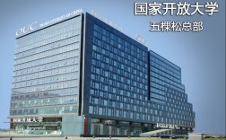 2025年安慶電工大怎么報名？多少錢
