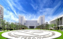 合肥市公辦免費(fèi)中專推薦——安徽合肥技師學(xué)院（可升學(xué)，可當(dāng)兵）