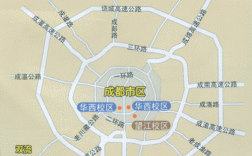 四川大學(xué)有幾個校區(qū)(四川大學(xué)江安校區(qū)附近酒店)