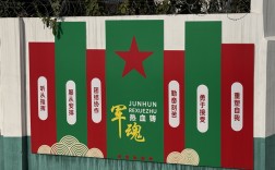 2025年南昌十大青少年叛逆混社會(huì)、網(wǎng)癮管教學(xué)校排行榜