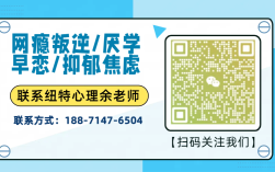 孝感地區(qū)青少年叛逆網(wǎng)癮厭學(xué)不聽(tīng)話的封閉式管教學(xué)校排名/靠譜