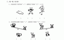 業(yè)務(wù)課一是數(shù)學(xué)嗎