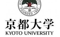 京都大學(xué)相當(dāng)于國(guó)內(nèi)哪個(gè)大學(xué)？世界排名多少？