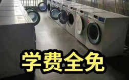 2025年安徽省初三畢業(yè)成績差？選合肥技師學院-公辦免學費，畢業(yè)包分配工作