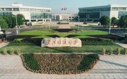 成都的?？茖W(xué)校(成都大專排名前十名學(xué)校)