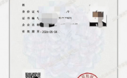 機(jī)電安裝工程師證書(機(jī)電安裝項(xiàng)目經(jīng)理證書)