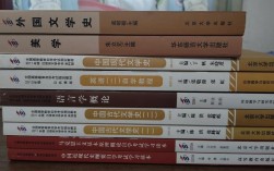 自考讀什么書(shū)