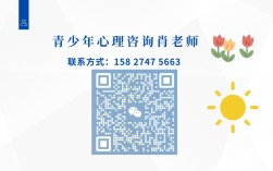 云南青少年戒網(wǎng)癮培訓學校有哪些？