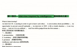 考研復(fù)試必須說(shuō)英語(yǔ)嗎(考研有必要報(bào)班嗎)