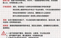 調(diào)劑的話復試專業(yè)課來得及看嗎(考研最容易調(diào)劑的大學)