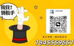 2025年馬鞍山市達(dá)不到普高線能上哪個(gè)學(xué)校？怎么報(bào)名？