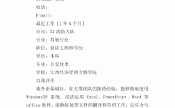 消防員要什么學(xué)歷(普通人可以當(dāng)消防員嗎現(xiàn)在)