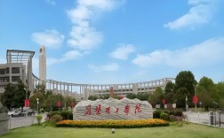 2025年荊楚理工學(xué)院繼續(xù)教育學(xué)院成人高考招生指南 官網(wǎng)發(fā)布最新招生簡章及報(bào)名入口一覽