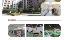 2025年淮南市初中起點五年一貫制大專報考須知：安徽工貿(mào)職業(yè)技術(shù)學(xué)院報名時間、條件