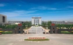 河南財(cái)經(jīng)政法大學(xué)怎么樣