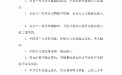 源遠(yuǎn)流長造句