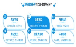 河南護(hù)航青少年素質(zhì)教育解決青春期孩子叛逆早戀問(wèn)題