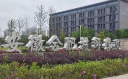 2025年安徽初三難考上普高怎么辦？——安徽合肥技師學院怎么報名