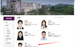 華為“天才少年” 入職南京大學！