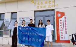 天津城建大學(xué)是一本嗎(張雪峰評天津城建大學(xué)考研)