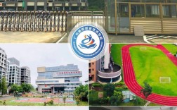 廣州中專學校(廣州市公辦職業(yè)學校有哪些)