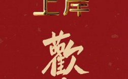 2025考研倒計(jì)時(shí)最新消息今天