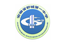 2025年安徽省綜合高中班招生政策詳解：報(bào)名時(shí)間、條件及錄取標(biāo)準(zhǔn)