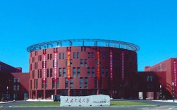 大連交通大學(xué)研究生院簡(jiǎn)介
