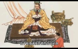食不甘味是什么意思_近義詞_來(lái)源