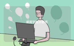 宜賓學(xué)院分?jǐn)?shù)線(xiàn)