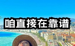 德國(guó)留學(xué)中介哪個(gè)機(jī)構(gòu)好