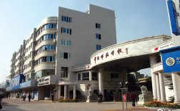 師范大專公辦的學(xué)校