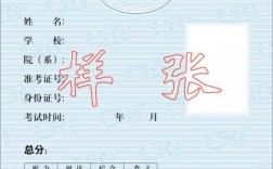 四級(jí)證書(shū)從哪里可以查到電子版