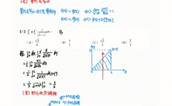 考研數(shù)學(xué)選填多少分(中國研究生招生信息網(wǎng)(研招網(wǎng)))