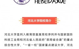 戲劇與影視學(xué)考研冷門學(xué)校(?？瓶佳行枰裁礂l件)