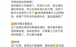 十大難以拒絕的請(qǐng)假理由是什么？如何讓請(qǐng)假更加絲滑？